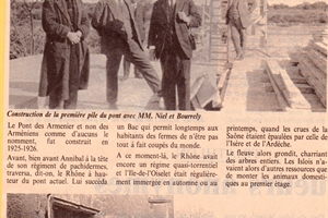 1991 
