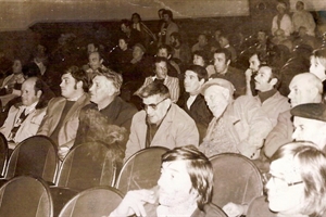 1974  cinema lux