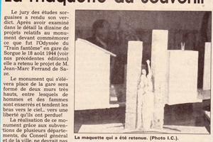 1990 (16-11)