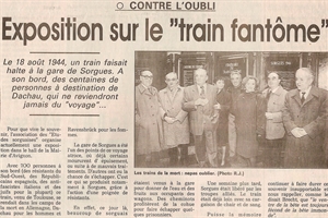1992 souvenir du train fantôme