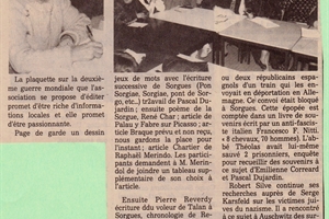 1990 (25-02)