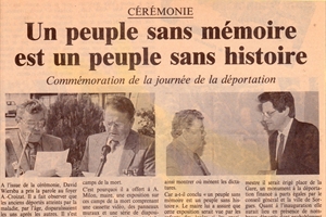 1991 (2-05)