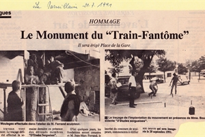 1991 (21-07)