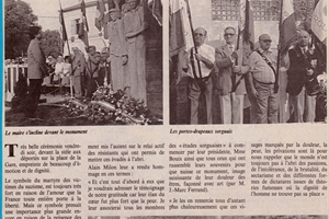 1991 (22-09)