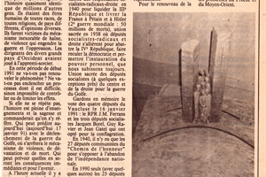 1991 (28-01)