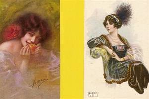 1917  1918