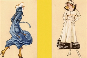1917  1918