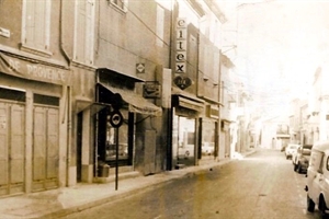 1975  rue des remparts