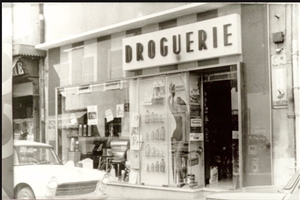 Années 1960 /  "Doguerie Valibouse " Rue des Remparts
