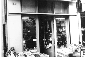 Années 1960 / "Epicerie Combe" Cours de la République" (à côté "La Botte d'or")