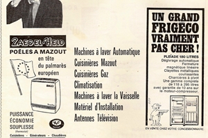 1965