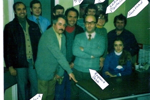 1977  "C M M"  "amri" (deymier-boyer-boudoux-simoncelli-reynaud-naranjo-guirand-plasencia-jousselme) - Version 3