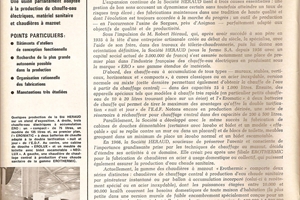 1967
