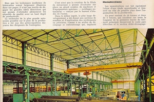 1967
