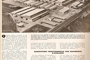 1967