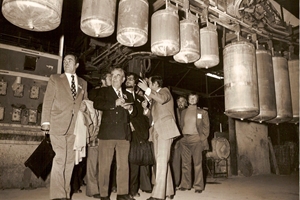 Années 1970   "ERO"  Congrés des ingenieurs des villes de France 