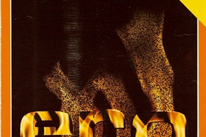 1972 "L'EXPRESS"