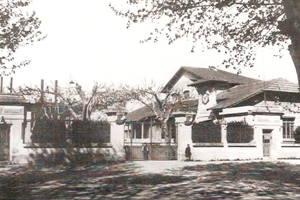 1915  poudrerie de sorgues