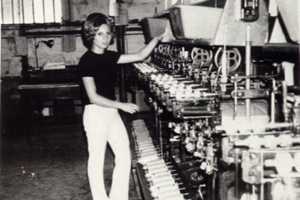 usine asoie "bouscarle"