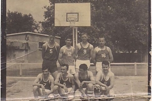 Basket
