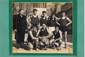 Basket
