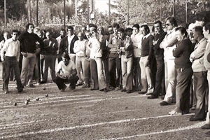 Années 1970  Boules Clini