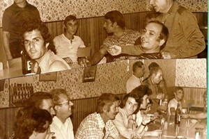 Années 1970   Foot (brustollin,bolluda,ayot...?