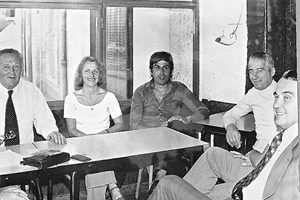 Années 1970  Tennis  (édouard tramier...?