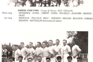 1948/1949/1950/1951