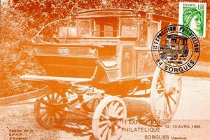 1980 Philathelie