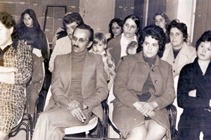 1975
