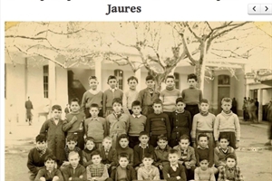 1955/1956