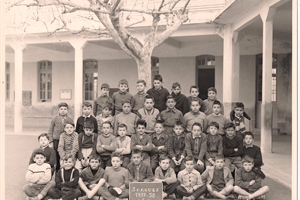 1957/1958