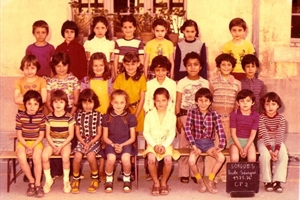 1975/1976