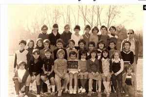 1979