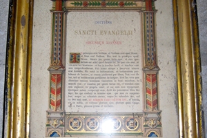 2007 église