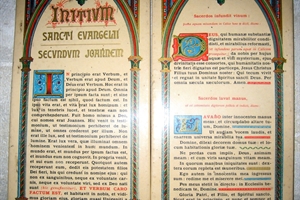 2007 église