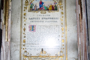 2007 église