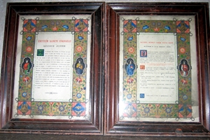 2007 église