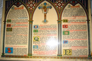 2007 église