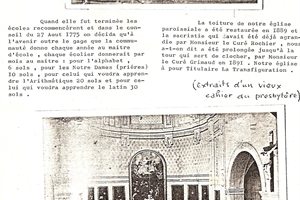 1974 (11)
