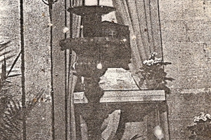 1974 (15)