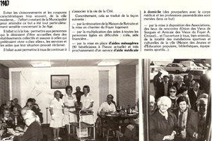 1983