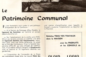1965