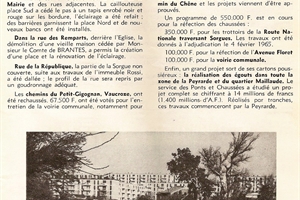 1965