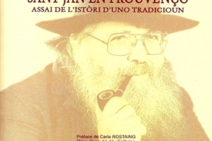 Années 1970 "Personnage" Pierre fabre