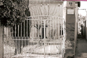 maison "Picasso" (rue des écoles)