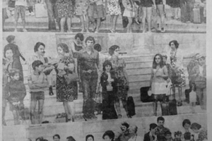 1976