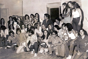 1975  centre aéré