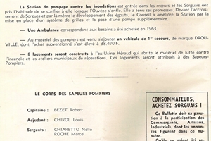 1965